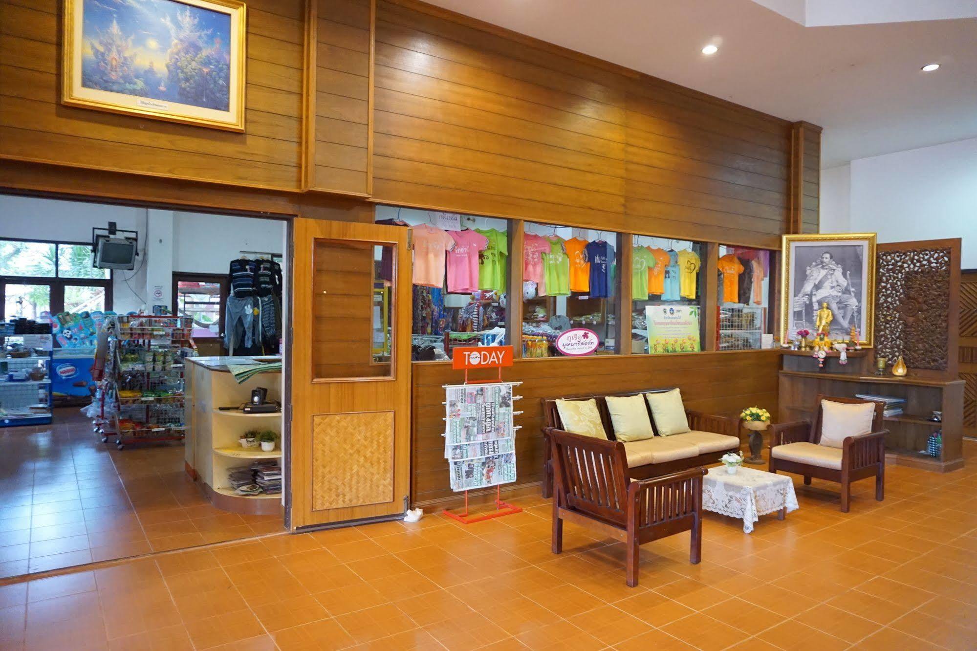 Phurua Bussaba Resort & Spa Loei Luaran gambar